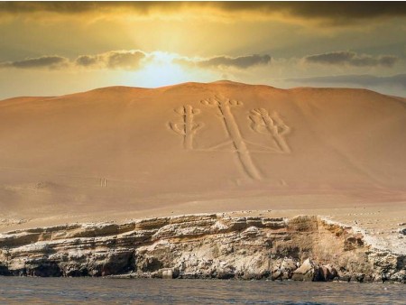 PERU - SKRIVNOSTNI SVET INKOV